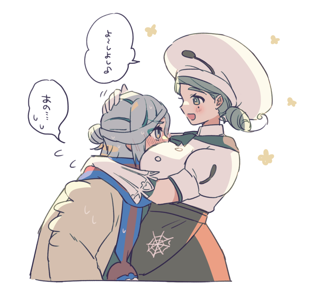 1boy, 1girl, apron, ascot, between_breasts, blue_eyes, blue_hair, blue_scarf