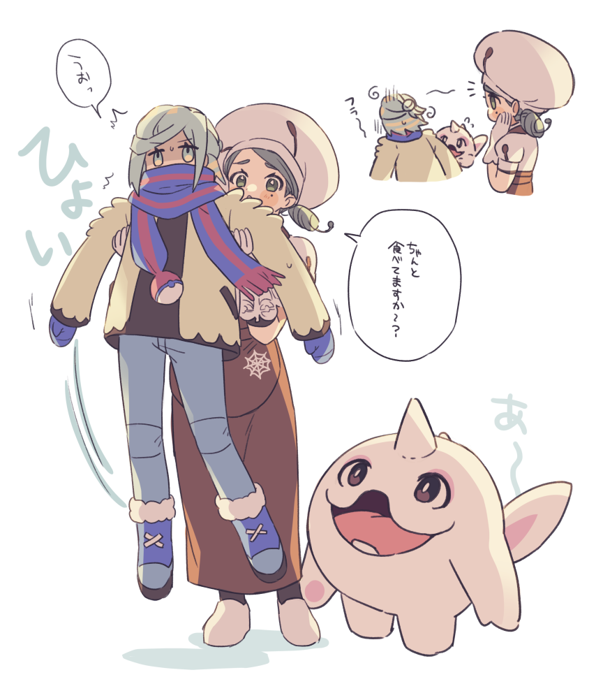 1boy, 1girl, apron, ascot, blue_eyes, blue_hair, blue_mittens, blue_scarf