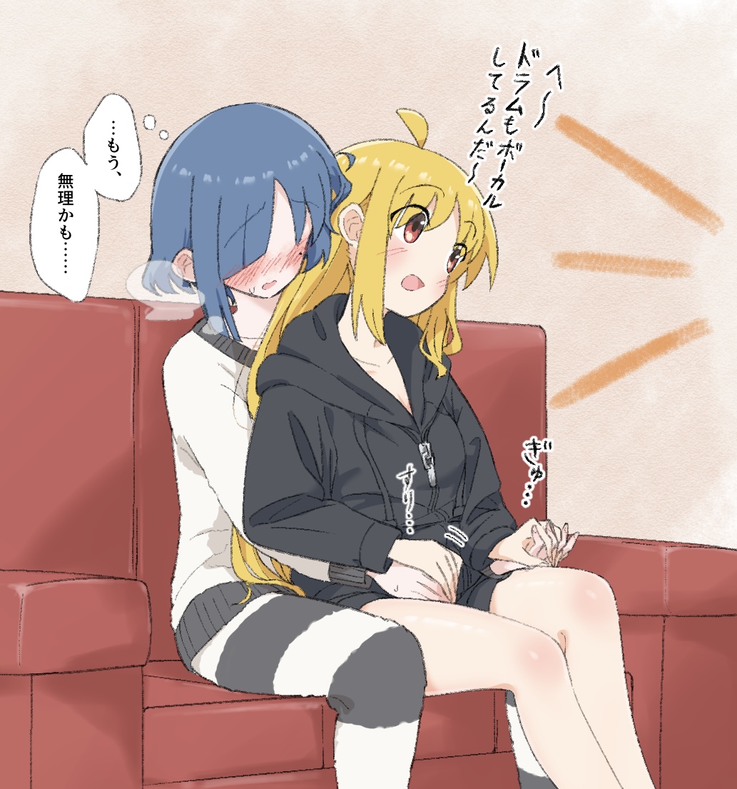 2girls, ahoge, alternate_costume, between_legs, black_hoodie, blonde_hair, blue_hair, blush, bocchi_the_rock!, clueless, commentary_request, couch, hand_on_another's_crotch, hood, hoodie, ijichi_nijika, look4_osagashi, mole, mole_under_eye, multiple_girls, on_couch, red_eyes, rubbing, sitting, sitting_on_person, sweater, thighhighs, translation_request, white_sweater, yamada_ryo, yuri