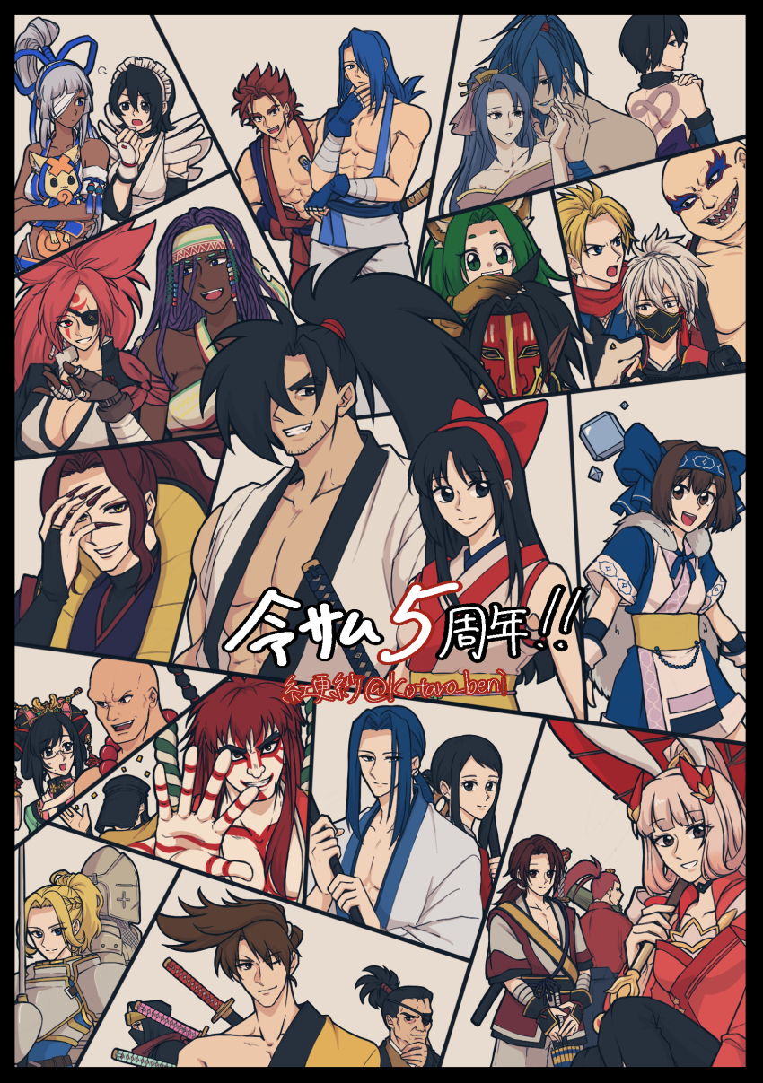 6+boys, 6+girls, absurdres, ainu_clothes, annoyed, arm_up, armor, artist_name