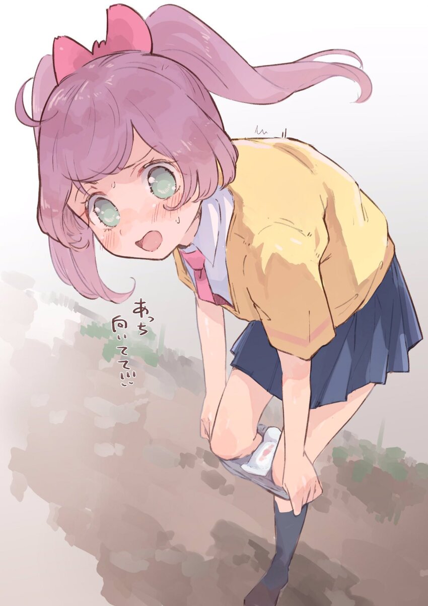1girl, aged_up, ahoge, bad_id, bad_twitter_id, black_skirt, black_socks, blouse, blush, bow, embarrassed, full_body, green_eyes, hair_bow, highres, hyakumangoku_masurao, leg_up, long_hair, looking_at_viewer, manaka_laala, menstrual_pad, menstruation, necktie, open_mouth, outdoors, panties, panty_pull, paprika_private_academy_school_uniform, pink_bow, pleated_skirt, pretty_series, pripara, purple_hair, red_necktie, school_uniform, shirt, skirt, socks, solo, standing, standing_on_one_leg, sweat, translated, twintails, underwear, undressing, white_shirt, yellow_shirt
