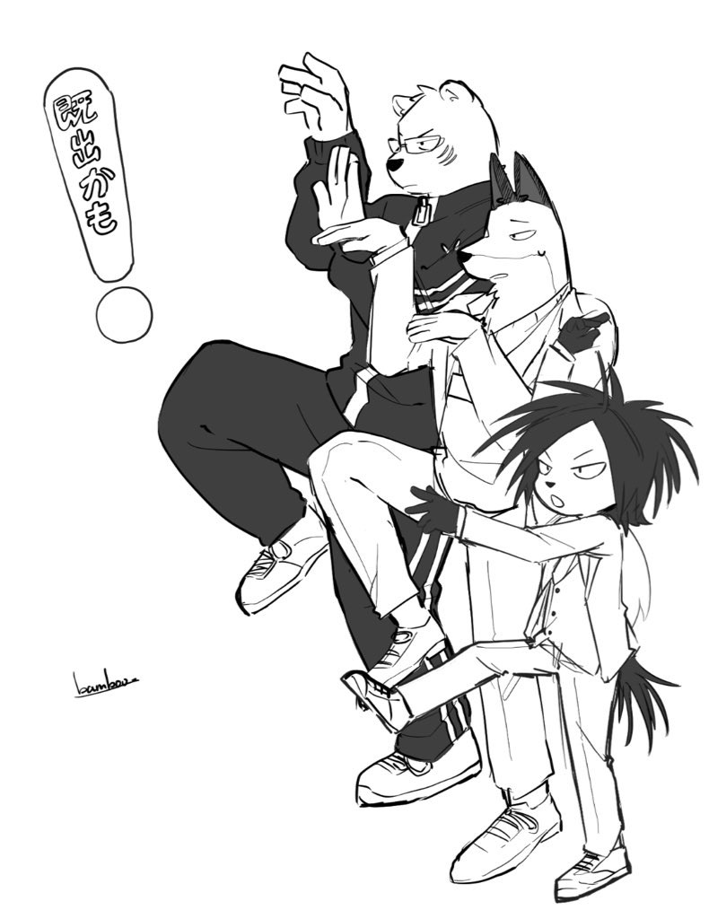 !, 3boys, animal_ears, animal_nose, arm_up, bamboo_617, bear_boy, bear_ears