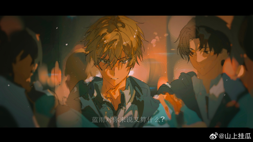 4boys, black_eyes, black_hair, blonde_hair, blue_coat, blurry, blurry_background, brown_eyes