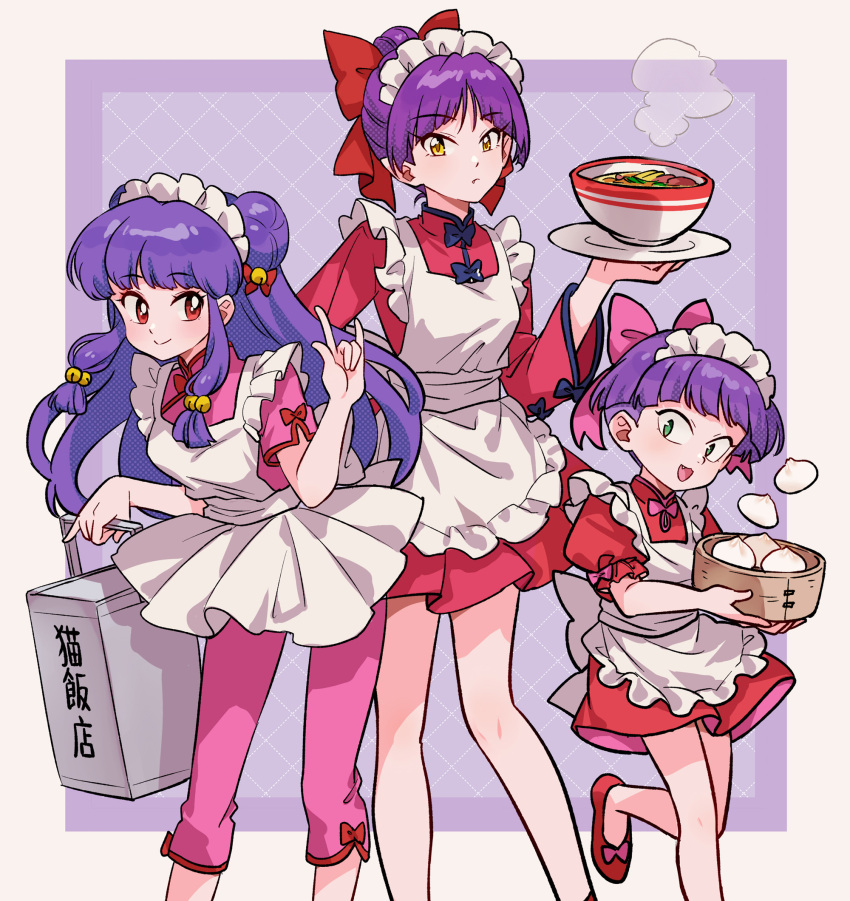 3girls, :3, alternate_costume, apron, argyle_background, back_bow, bell, blunt_bangs