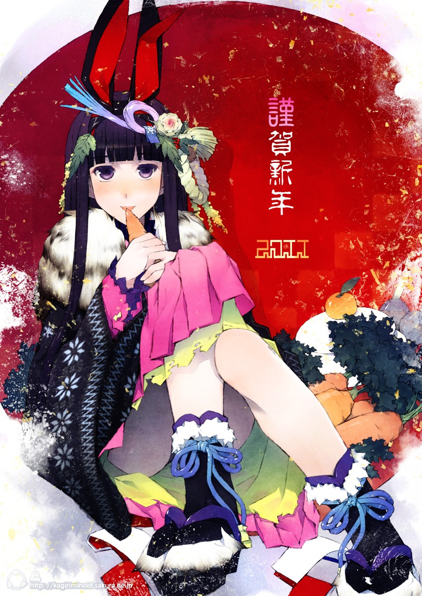 10s, 1girl, 2011, akeome, animal_ears, black_hair, carrot, female_focus