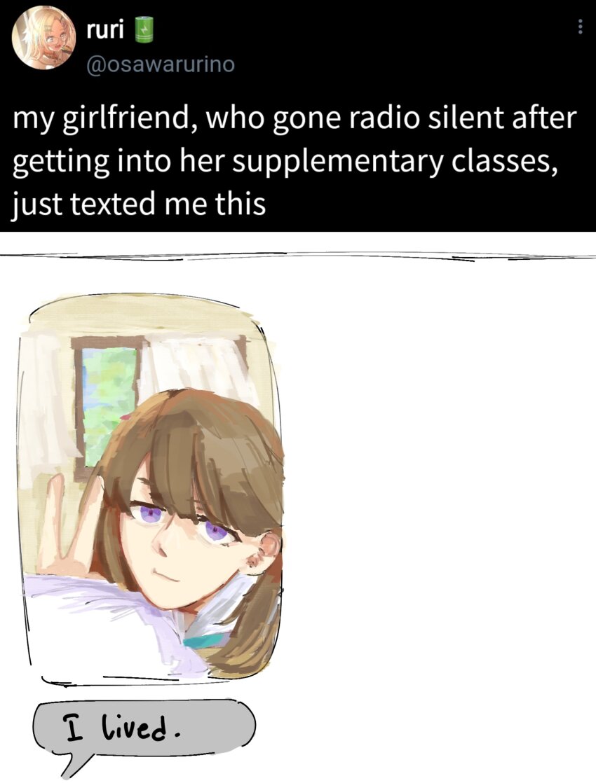 2girls, absurdres, aqua_neckerchief, brown_hair, chat_log, closed_mouth, english_text, fake_screenshot, fujishima_megumi, hasu_no_sora_school_uniform, highres, i_lived_bitch_(meme), kepitingtiga, link!_like!_love_live!, long_hair, love_live!, meme, multiple_girls, neckerchief, official_art_inset, osawa_rurino, purple_eyes, sailor_collar, school_uniform, twitter, twitter_screenshot, two_side_up, v, virtual_youtuber, white_sailor_collar