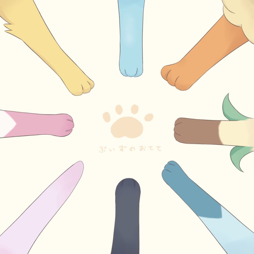 animal_focus, espeon, flareon, gen_1_pokemon, gen_2_pokemon, gen_4_pokemon, gen_6_pokemon, glaceon