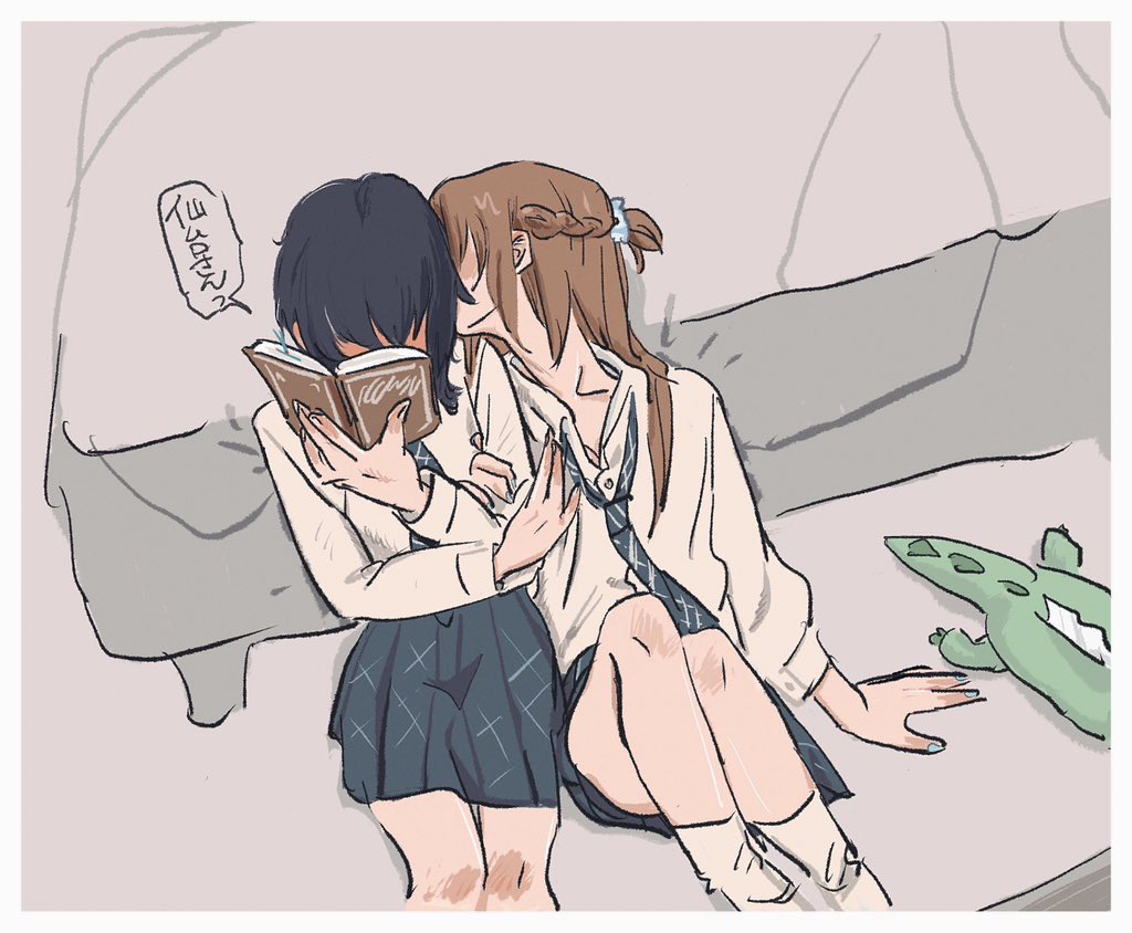 2girls, black_hair, black_necktie, black_skirt, book, brown_hair, collared_shirt, commentary_request