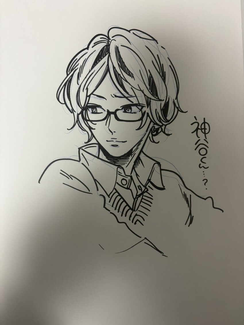 1boy, bespectacled, character_name, closed_mouth, collared_shirt, cropped_torso, earrings, glasses