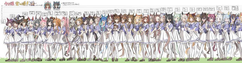 6+girls, @_@, absurdres, agnes_digital_(umamusume), ahoge, animal_ears, aqua_hair, aston_machan_(umamusume)