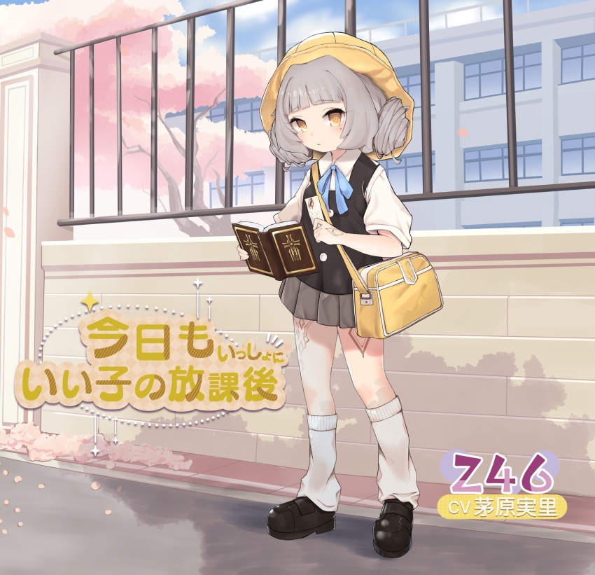 1girl, azur_lane, bag, blue_ribbon, book, character_name, cosplay, double_bun