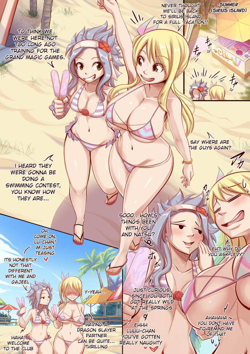 2girls, bikini, breasts, fairy_tail, highres, joshdinobarney, large_breasts, levy_mcgarden, lucy_heartfilia, multiple_girls, navel, stomach, swimsuit, thighs