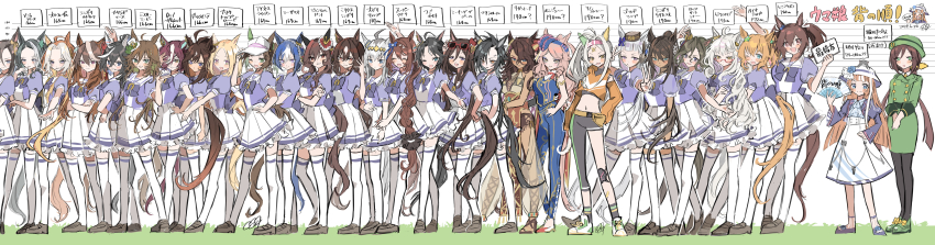 ..., 6+girls, absurdres, ahoge, air_groove_(umamusume), air_shakur_(umamusume), akikawa_yayoi_(umamusume), animal_ears