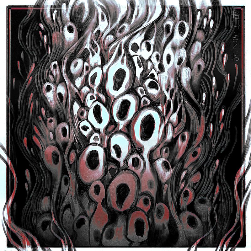 abstract, black_theme, border, crowd, crown, faceless, flaw_eight, floating