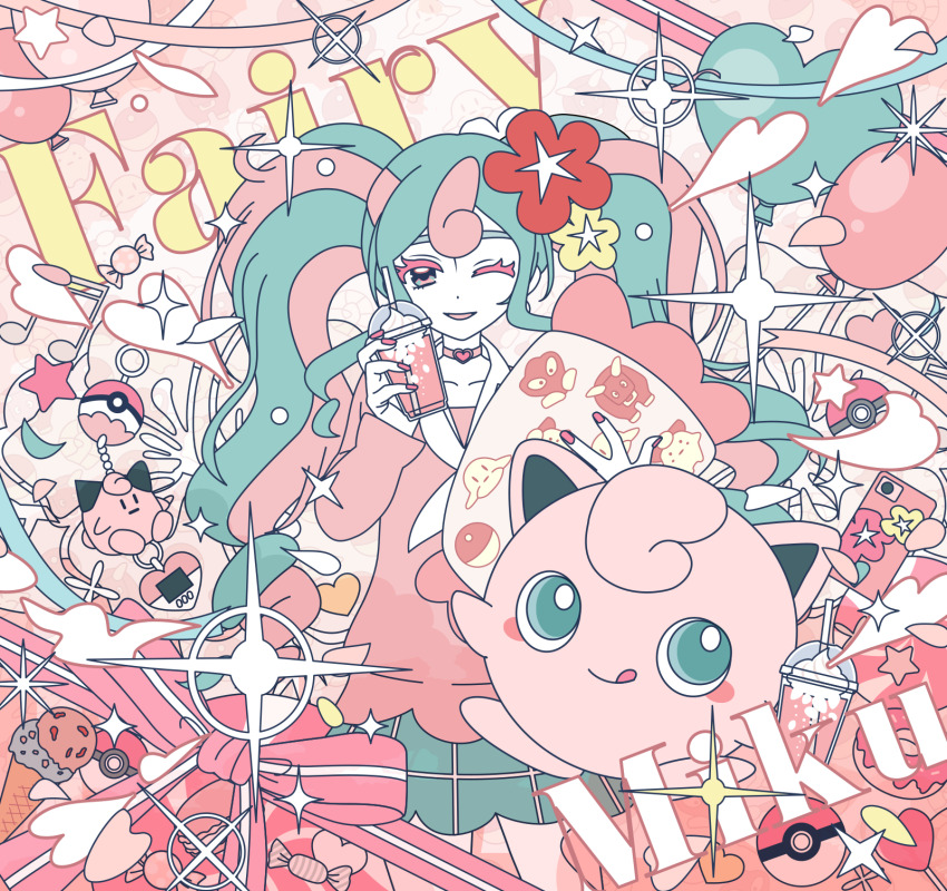 1girl, balloon, betete, blue_hair, candy, cellphone, character_name, charm_(object)