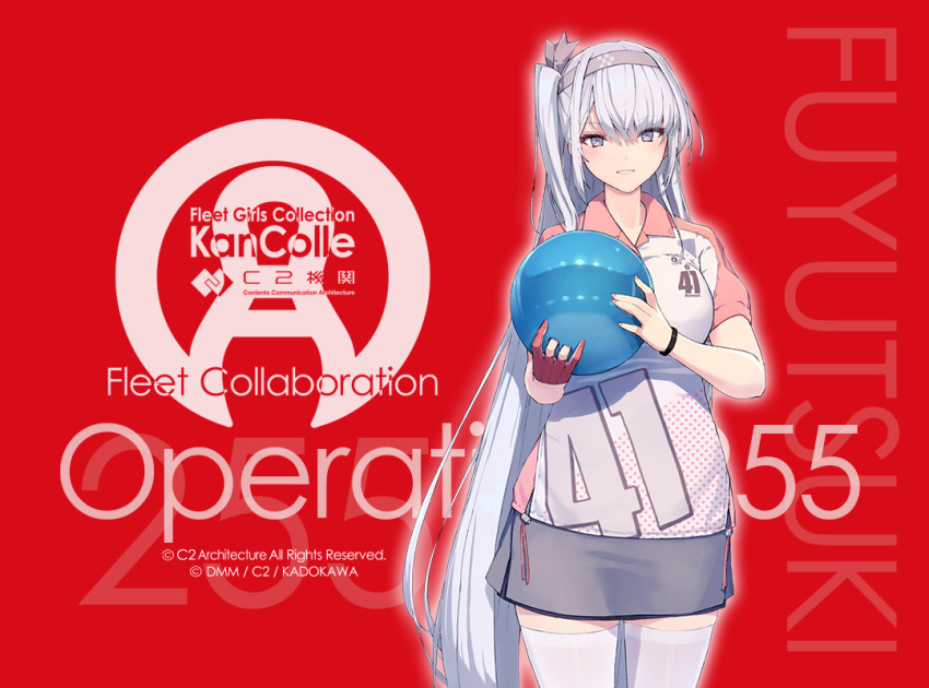 1girl, ball, bowling, bowling_ball, breasts, c2_kikan, clothes_writing, collared_shirt