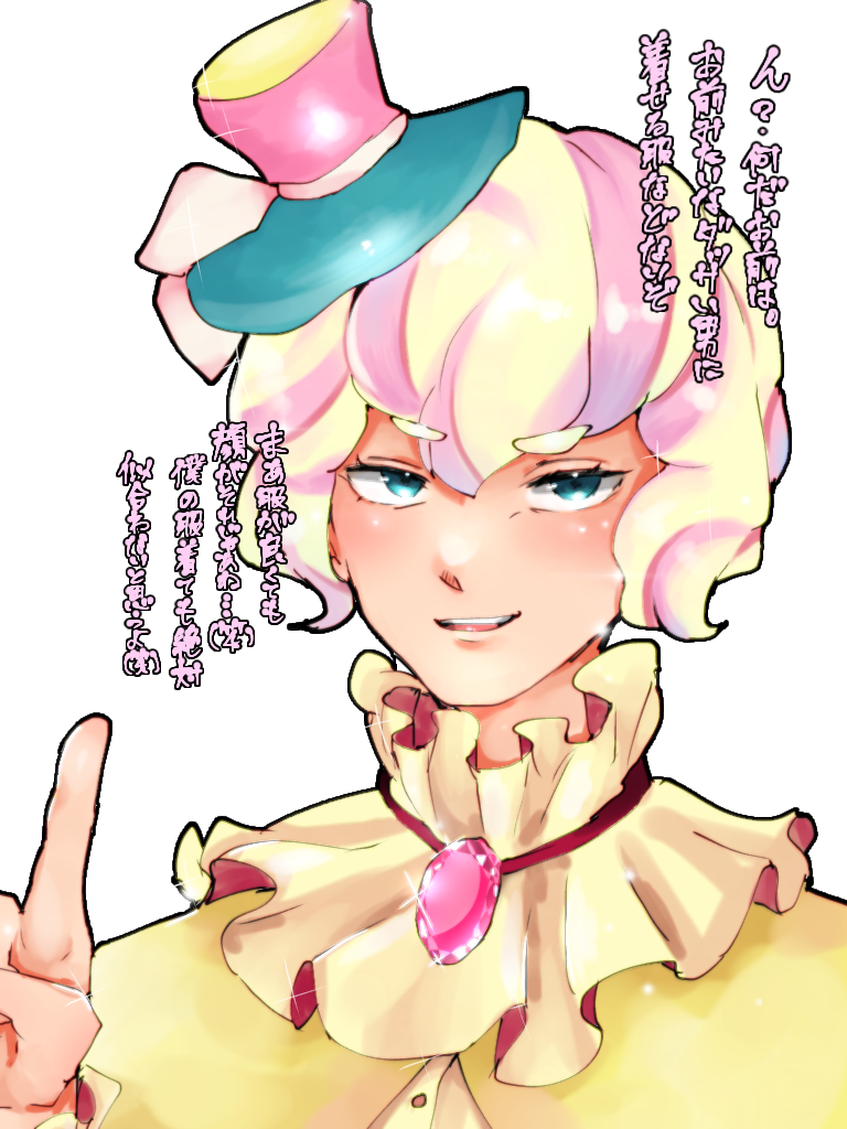 1boy, blonde_hair, blue_eyes, blue_hat, bow, brooch, collar, cookie_run