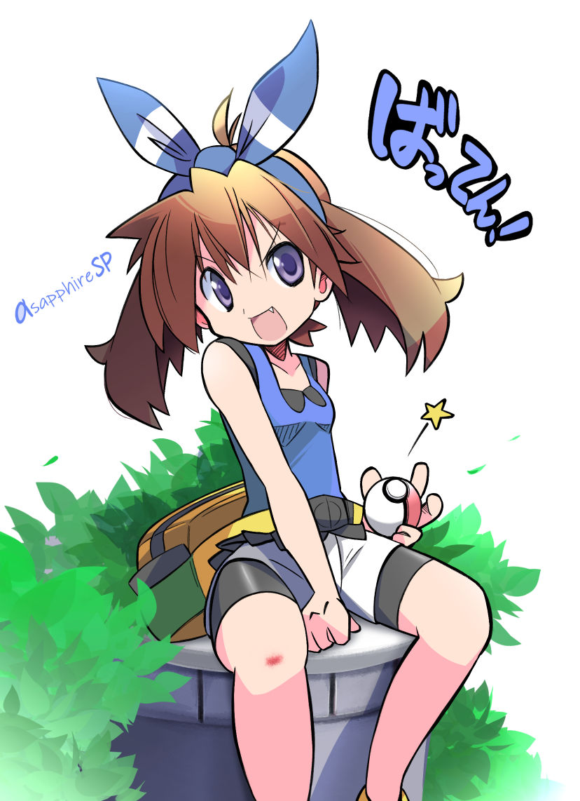 1girl, alternate_color, alternate_costume, bike_shorts, black_shorts, blue_bow, blue_hairband, blue_tank_top