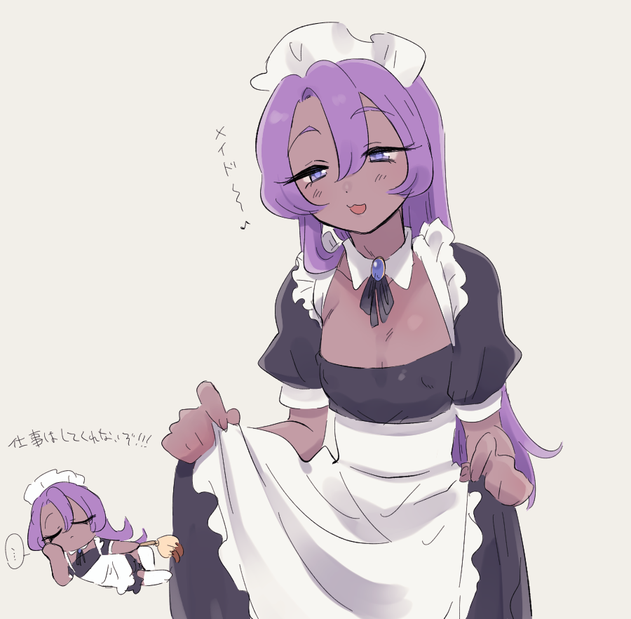 ..., 1boy, alternate_costume, apron, black_dress, black_ribbon, breasts, brooch, cat_smile, chibi, chibi_inset, cleavage, closed_eyes, clothes_lift, colored_skin, cookie_run, covered_erect_nipples, cowboy_shot, crossdressing, crossdressing_(mtf), detached_collar, dot_nose, dress, dress_lift, duster, frilled_apron, frilled_dress, frills, frown, half-closed_eyes, hands_up, head_on_hand, head_rest, headdress, holding, holding_duster, humanization, jewelry, lifting_own_clothes, light_blush, long_hair, looking_at_viewer, lying, maid, maid_apron, maid_headdress, male_focus, male_maid, multiple_views, niwa_(niwa827), on_side, parted_bangs, pectoral_cleavage, pectorals, puffy_short_sleeves, puffy_sleeves, purple_eyes, purple_hair, purple_skin, raised_eyebrows, ribbon, short_sleeves, sidelocks, simple_background, smile, spoken_ellipsis, tagme, thighhighs, trap, upper_body, very_long_hair, white_apron, white_background, white_headdress, white_thighhighs, yogurt_cream_cookie