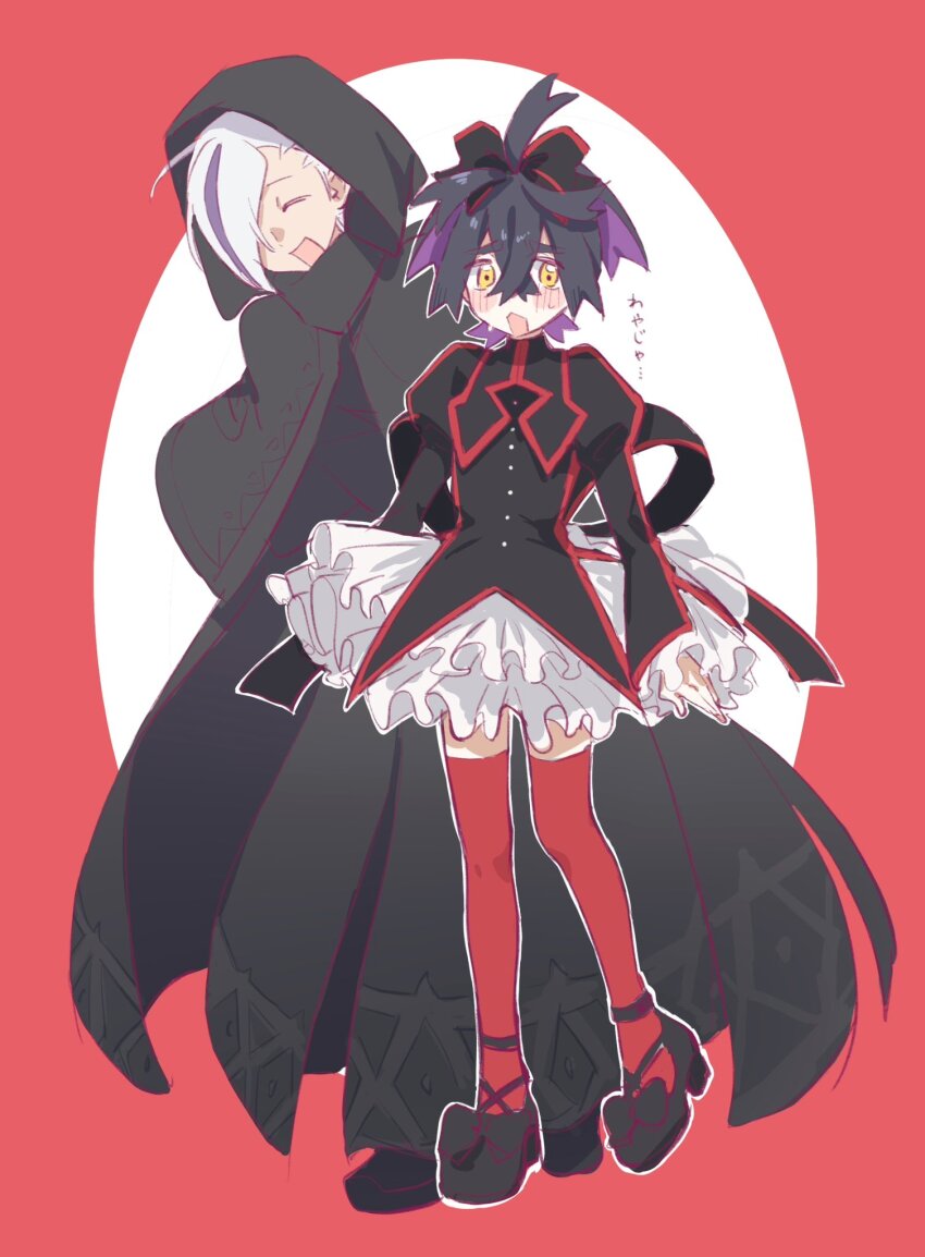 2boys, black_bow, black_cloak, black_dress, black_footwear, black_hair, blush, bow, cloak, closed_eyes, cosplay, crossdressing, crossdressing_(mtf), drayton_(pokemon), dress, frilled_dress, frills, full_body, gyubid, hair_bow, hair_over_one_eye, high_heels, highres, hood, hood_up, hooded_cloak, juliet_sleeves, kieran_(pokemon), kuromajo-san_ga_tooru!!, kurotori_chiyoko, kurotori_chiyoko_(cosplay), long_sleeves, male_focus, multicolored_hair, multiple_boys, nintendo, nkstks, open_mouth, parody, pokemon, pokemon_scarlet_and_violet, puffy_sleeves, purple_hair, red_thighhighs, simple_background, streaked_hair, sweat, thighhighs, translation_request, trap, two-tone_background, white_hair, yellow_eyes