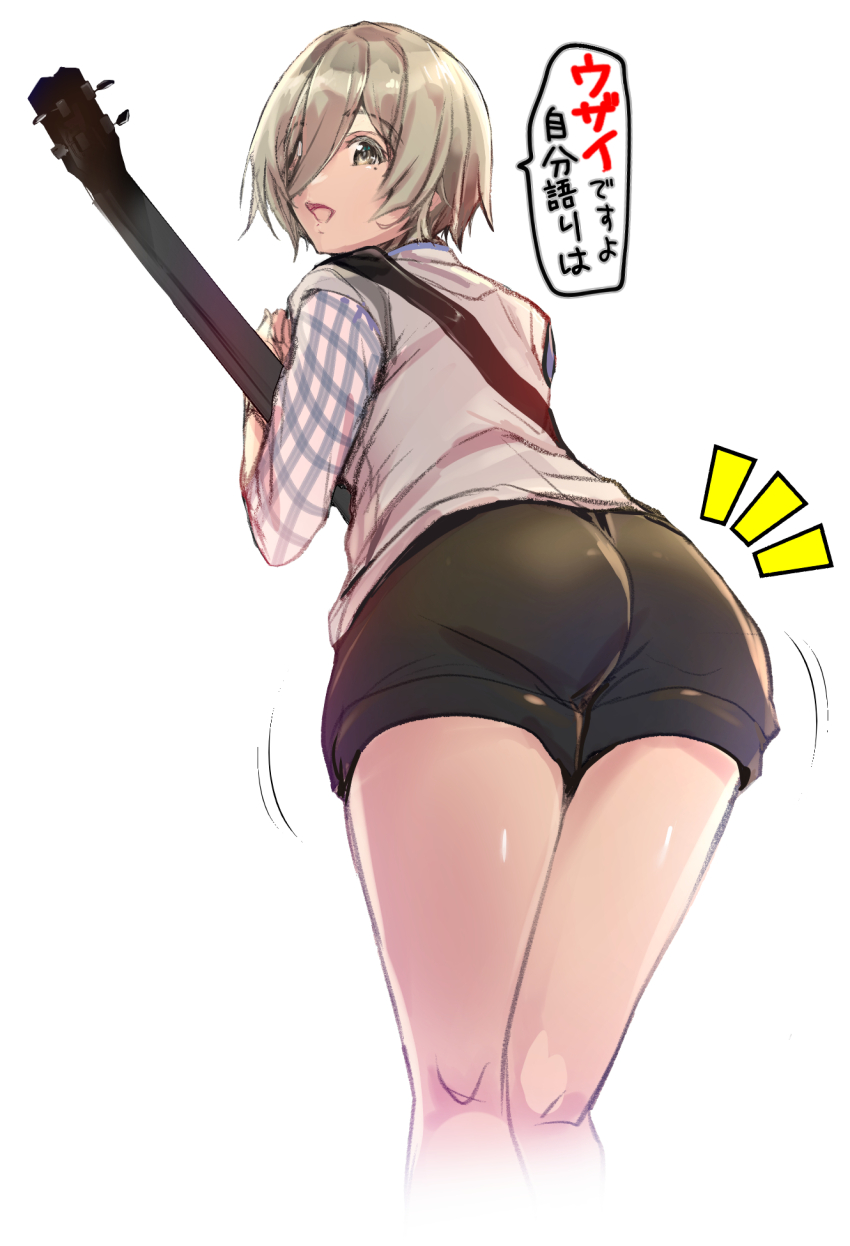 1girl, ass, black_shorts, blue_shirt, brown_eyes, brown_sweater_vest, commentary_request, girls_band_cry