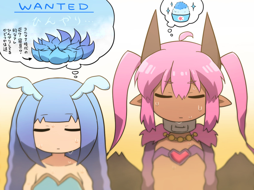 2girls, ahoge, antennae, blue_hair, blue_shirt, blunt_bangs, brooch, brown_horns, closed_eyes, closed_mouth, commentary_request, dark-skinned_female, dark_skin, expressionless, fur_collar, heart, heart_brooch, horns, jewelry, long_hair, mirage, multiple_girls, noshu_nosva, nyxryuuna, pink_hair, pointy_ears, purple_sleeves, sequel_(series), sequel_awake, sequel_blight, shirosato, shirt, strapless, strapless_shirt, sweat, translation_request, twintails, upper_body