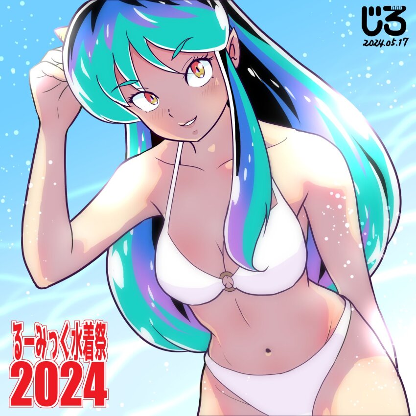 1girl, alternate_costume, bikini, breasts, collarbone, cone_horns, dated, green_hair, hand_on_own_head, highres, horns, jirohhb, leaning_forward, long_hair, looking_at_viewer, lum, navel, o-ring, o-ring_top, parted_lips, pointy_ears, red_eyes, sidelocks, solo, swimsuit, urusei_yatsura, white_bikini