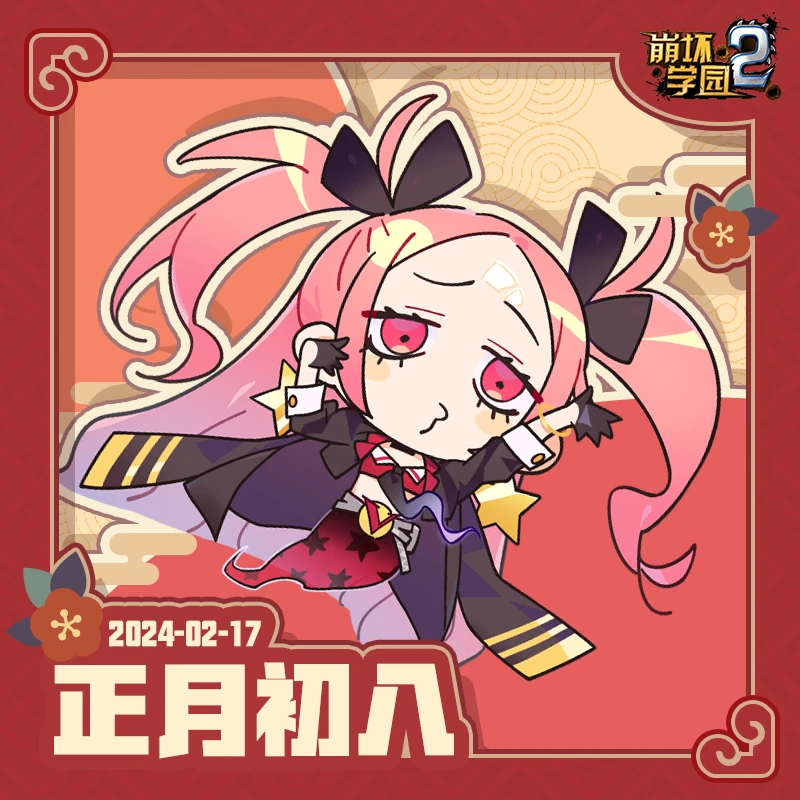 1girl, ares_(honkai_gakuen), black_gloves, black_jacket, chibi, chibi_only, copyright_name, dated