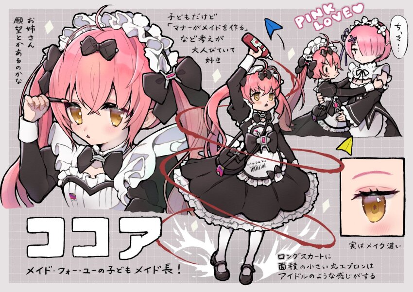 2girls, apron, black_bow, bow, chou_genseki, cocoa_(nikke), detached_sleeves, eyelashes