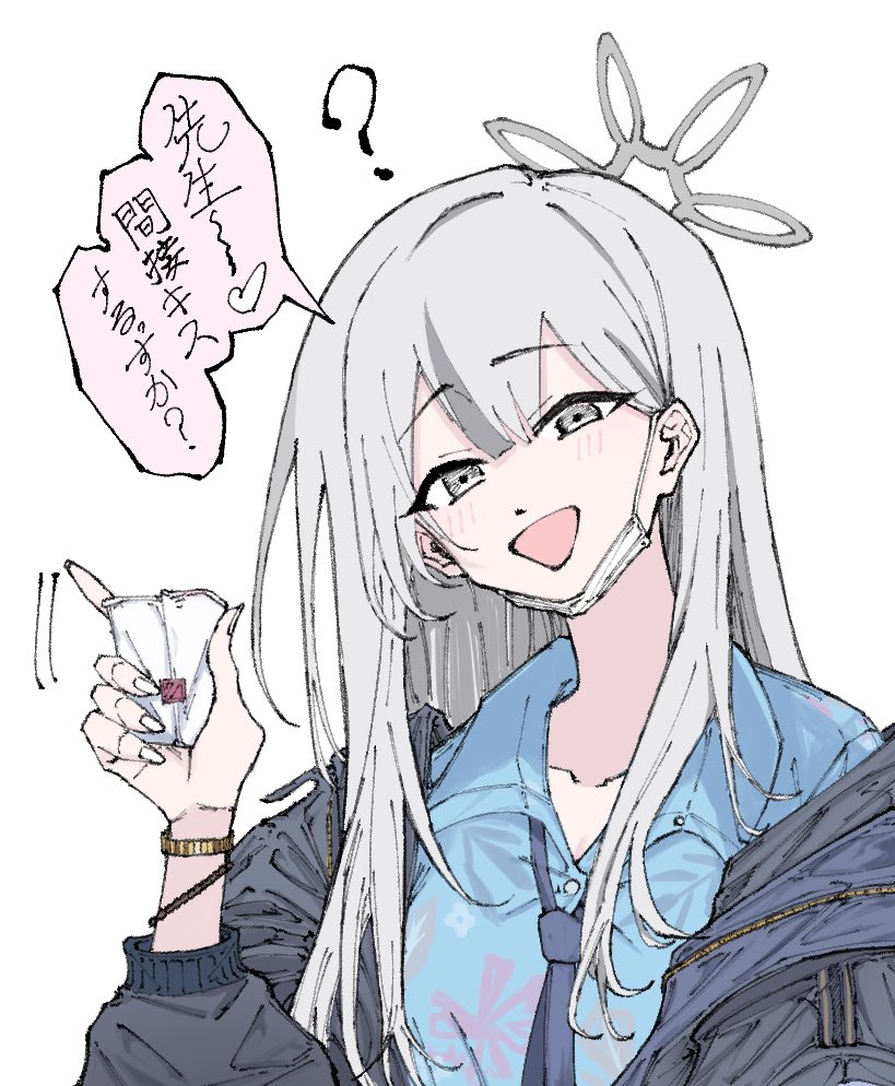 1girl, black_necktie, blue_archive, blue_shirt, bracelet, collared_shirt, gamehatachi, gold_bracelet