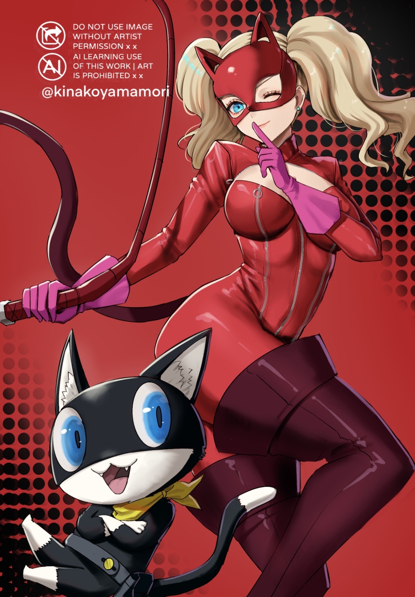 1boy, 1girl, ;), animal_ears, blonde_hair, blue_eyes, bodysuit, breasts