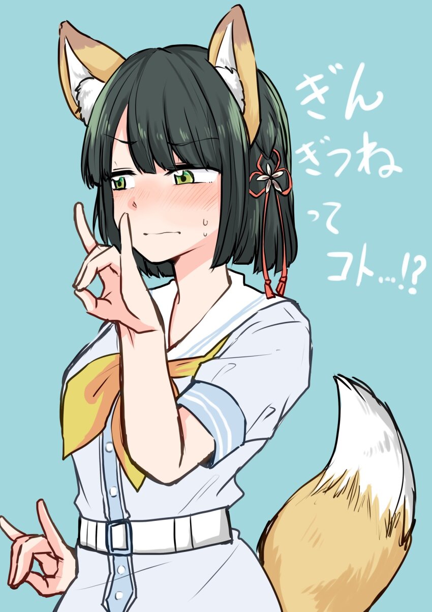 1girl, animal_ears, averting_eyes, blue_background, blue_dress, blunt_bangs, blunt_ends, blush, commentary, double_fox_shadow_puppet, dress, embarrassed, flower, flower_knot, fox_ears, fox_girl, fox_shadow_puppet, fox_tail, green_eyes, green_hair, hair_flower, hair_ornament, hasu_no_sora_school_uniform, highres, kemonomimi_mode, link!_like!_love_live!, looking_to_the_side, love_live!, momose_ginko, namazakana_kuenai, neckerchief, nose_blush, pleated_dress, puffy_short_sleeves, puffy_sleeves, raised_eyebrow, sailor_collar, sailor_dress, school_uniform, short_hair, short_sleeves, solo, summer_uniform, untranslatable_commentary, tail, translation_request, upper_body, virtual_youtuber, white_sailor_collar, yellow_neckerchief