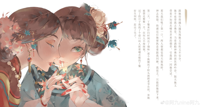 2girls, absurdres, ajiu_nine_ajiu, aqua_eyes, bracelet, chinese_clothes, chinese_text, cigarette