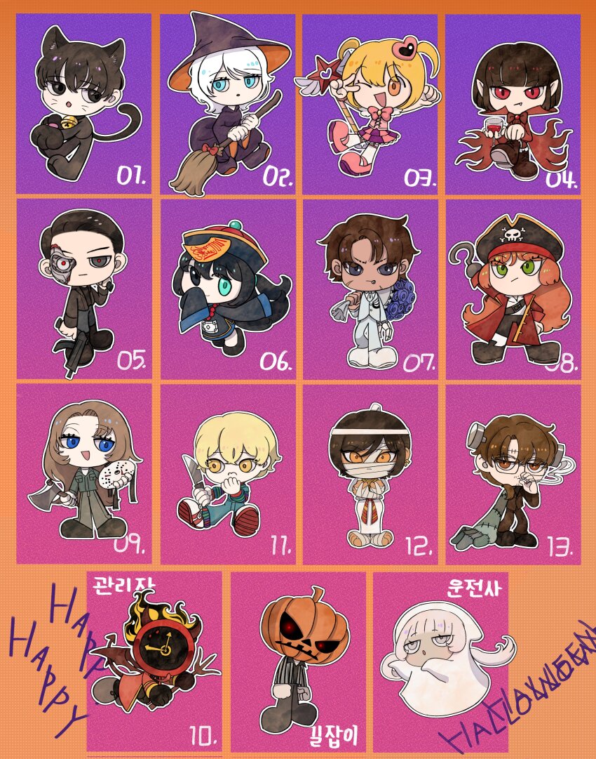 1other, 6+boys, 6+girls, absurdres, animal_costume, aqua_eyes, black_eyes, black_hair, blonde_hair, brown_hair, cat_costume, charon_(project_moon), chibi, chucky, chucky_(cosplay), chyapssal, closed_mouth, cosplay, dante_(limbus_company), dipsia_(e.g.o), don_quixote_(project_moon), e.g.o_(project_moon), faust_(project_moon), ghost, green_eyes, gregor_(project_moon), halloween, hat, heathcliff_(project_moon), heterochromia, highres, hong_lu_(project_moon), hook_hand, ishmael_(project_moon), jason_voorhees, jason_voorhees_(cosplay), jiangshi, limbus_company, long_hair, low_twintails, meursault_(project_moon), multiple_boys, multiple_girls, mummy, nosferatu_(project_moon), nosferatu_(project_moon)_(cosplay), open_mouth, orange_eyes, orange_hair, outis_(project_moon), pirate_hat, pointy_ears, project_moon, purple_eyes, queen_of_hatred, queen_of_hatred_(cosplay), red_eyes, rodion_(project_moon), ryoshu_(project_moon), short_hair, sinclair_(project_moon), t-800, t-800_(cosplay), terminator_(series), twintails, two_side_up, vergilius_(project_moon), very_long_hair, white_eyes, white_hair, witch, witch_hat, yellow_eyes, yi_sang_(project_moon)