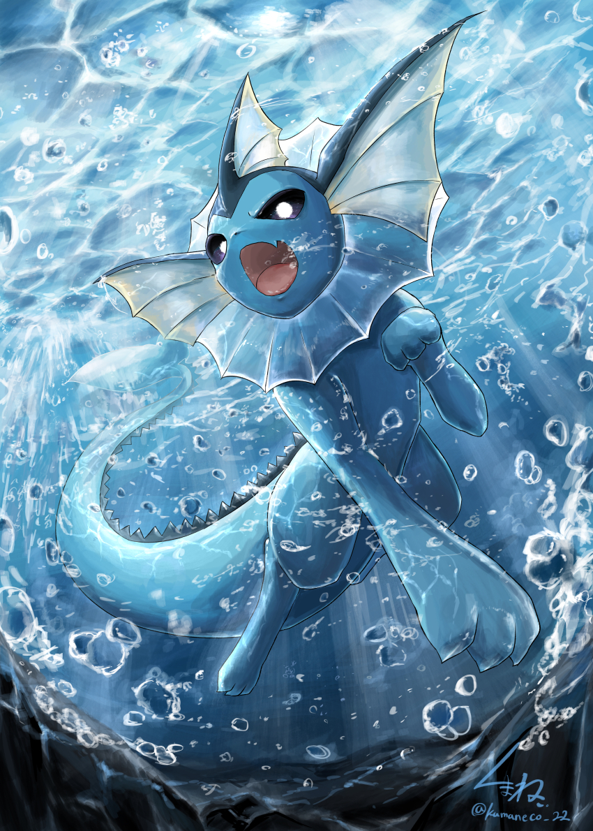 absurdres, bubble, ekaki_panda, fins, full_body, gen_1_pokemon, highres, nintendo