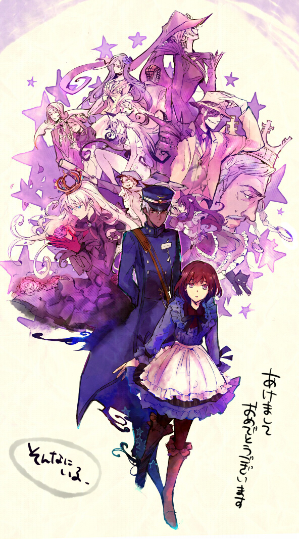 4boys, 6+girls, a_(shiei_no_sona-nyl), animal_ears, annotated, babe_ruth, bad_id, bad_pixiv_id, blue_dress, boots, brown_hair, cat, cat_ears, character_request, crown, dark_skin, dress, everyone, fedora, fedora_hat, frills, gathers, gloves, gold_crown, hat, height_difference, jerusha_abbott, juliana_(shiei_no_sona-nyl), katrijin, le_chat, lily_(shiei_no_sona-nyl), lucky_luciano, mao_(shiei_no_sona-nyl), milia_(shiei_no_sona-nyl), milia_storck, multiple_boys, multiple_girls, pantyhose, peter_(shiei_no_sona-nyl), purple_eyes, ribbon, rose_witch, shiei_no_sona-nyl, shinosuke_(012252), short_hair, steampunk_(liarsoft), white_hair
