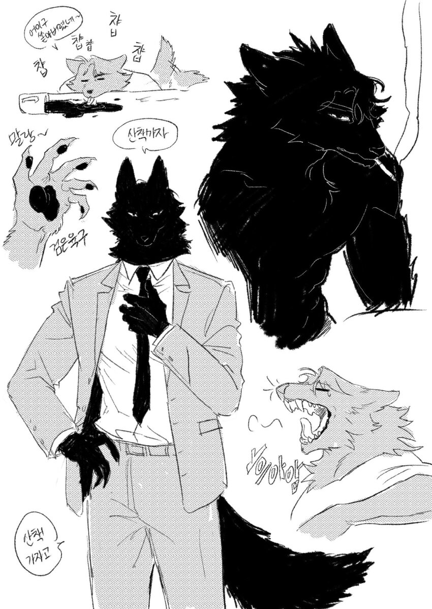 2boys, adjusting_clothes, adjusting_necktie, animal_ears, animal_hands, body_fur, boss_00, cigarette