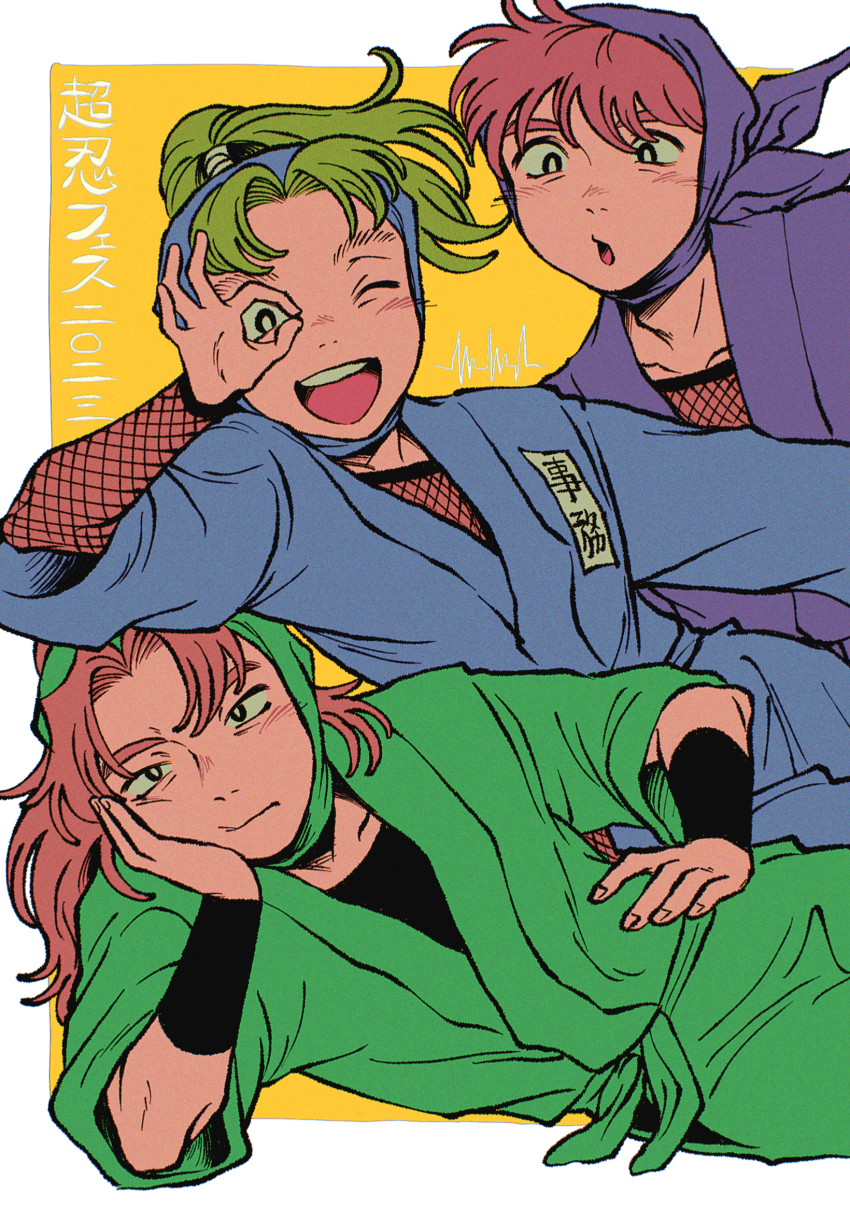 3boys, :d, :t, black_eyes, blue_kimono, border, bright_pupils, cheek_rest