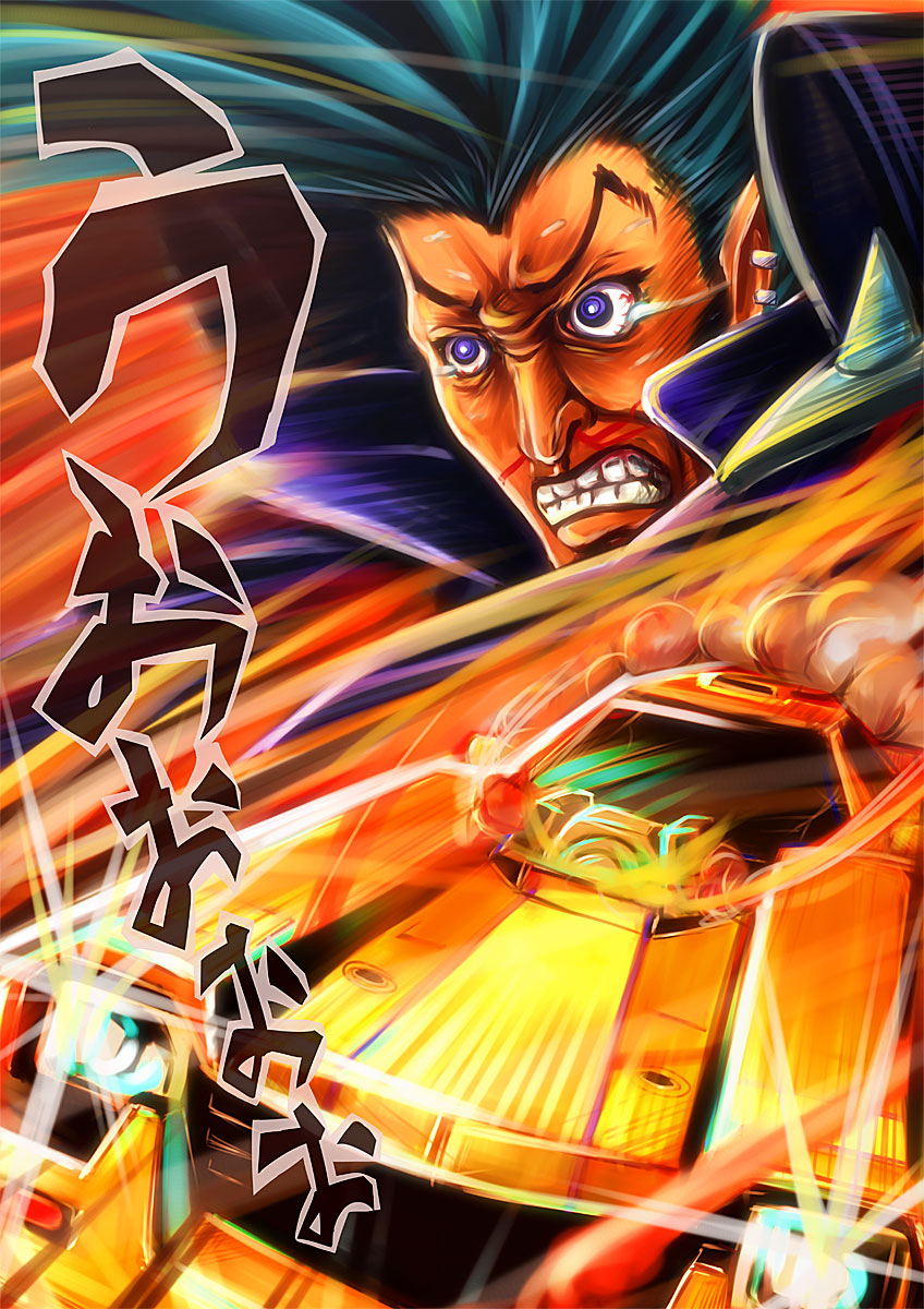 1boy, big_hair, bloodshot_eyes, blue_hair, bright_pupils, car, clenched_teeth, constricted_pupils