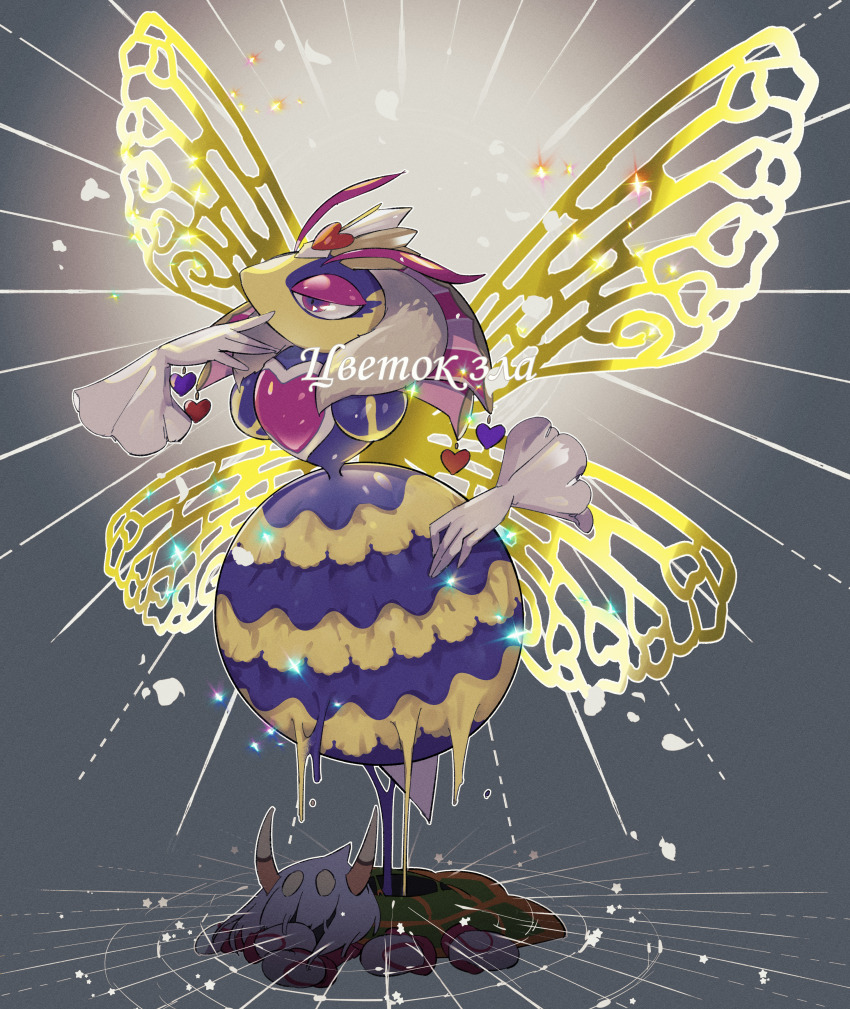1boy, 1girl, absurdres, ahoge, antennae, arthropod_girl, backlighting, butterfly_wings