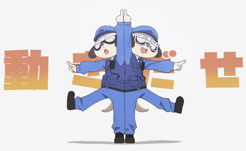 2boys, animal_ears, arm_up, back-to-back, black_footwear, blue_hat, blue_pants, brothers