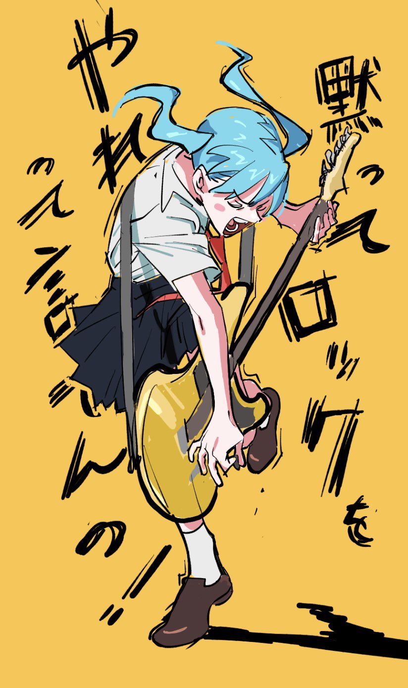 1girl, alternate_costume, alternate_hair_length, alternate_hairstyle, anzaiteru_099, black_skirt, blue_hair, blush_stickers