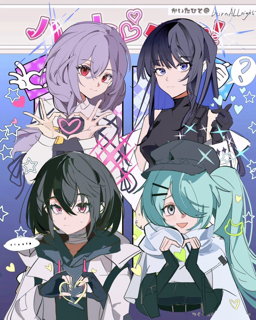 4girls, aqua_hair, arius_squad_(blue_archive), atsuko_(blue_archive), black_hair, blue_archive, blue_hair, finger_heart, gloves, halo, heart, heart_hands, highres, hiyori_(blue_archive), jinfeng0430, long_sleeves, misaki_(blue_archive), multiple_girls, purple_hair, saori_(blue_archive), translation_request, twitter_username, upper_body