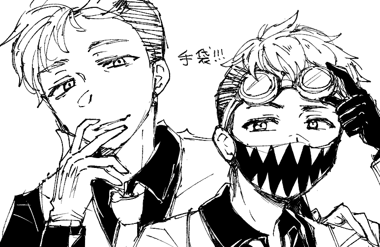 2boys, animification, apex_legends, collared_shirt, earrings, gloves, head_tilt, jewelry