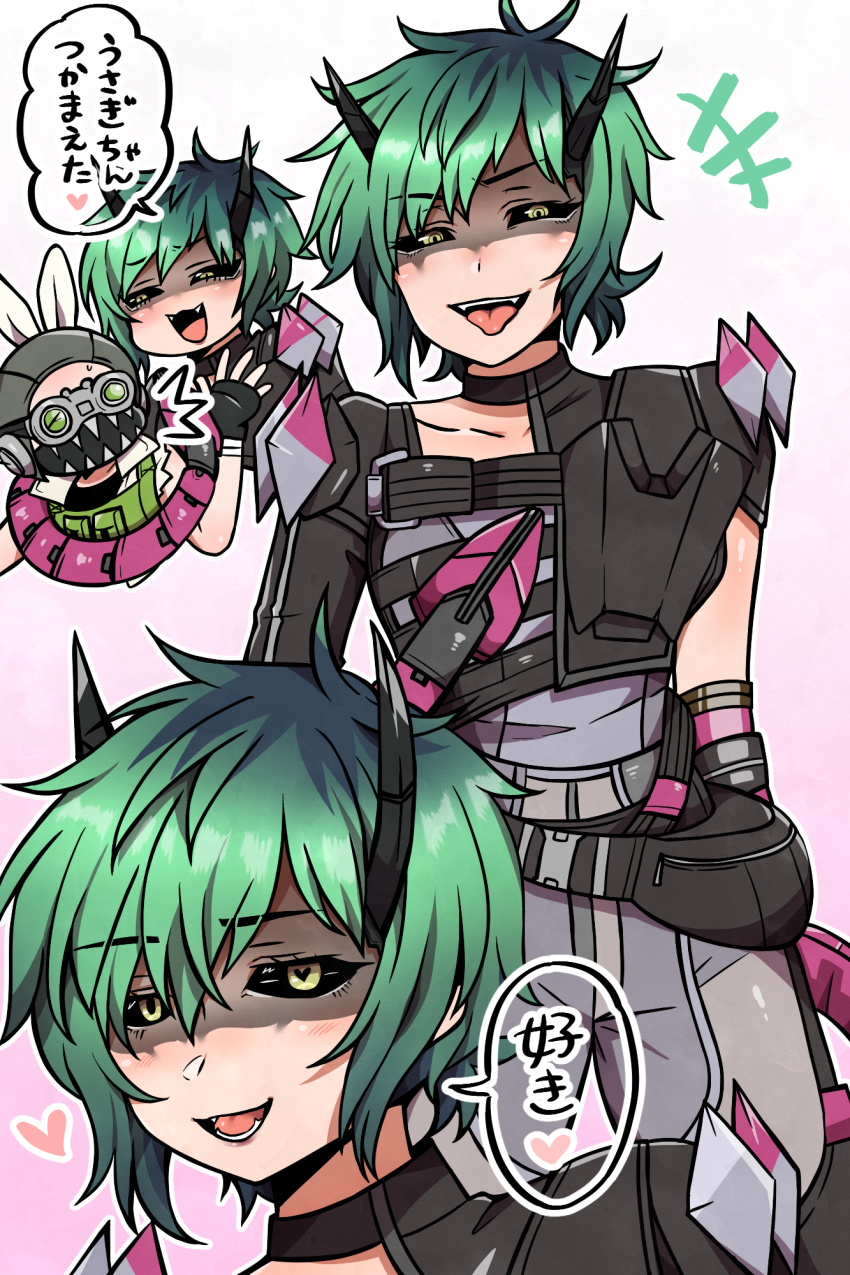 1boy, 1girl, alter_(apex_legends), animification, apex_legends, aviator_cap, black_hat, black_sclera