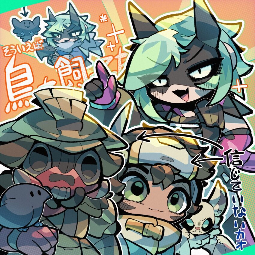 1other, 2girls, alter_(apex_legends), ambiguous_gender, animification, apex_legends, arrow_(symbol), axe