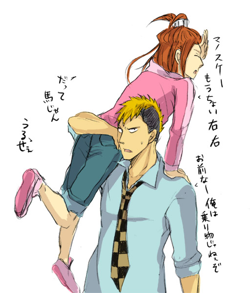 2boys, ace_attorney, ace_attorney_investigations, ace_attorney_investigations_2:_prosecutor's_gambit, blonde_hair, blue_shirt, checkered_necktie, denim