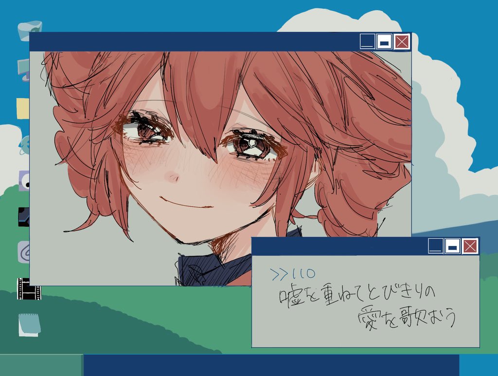 1girl, bliss_(image), blue_background, blush, bright_pupils, cloud, commentary, drill_hair