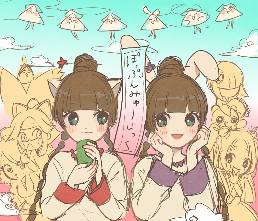 6+girls, animal_ears, bemani, blush, braid, cat_ears, character_request, cloud