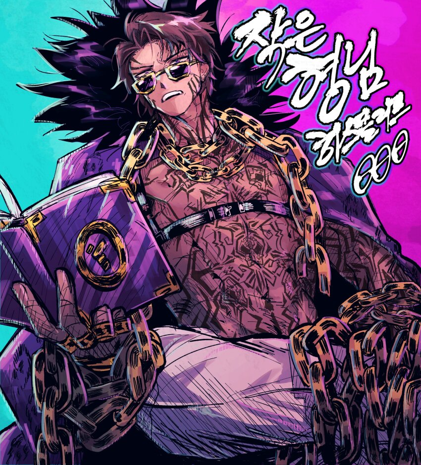 1boy, absurdres, arm_tattoo, book, chain, chest_strap, chest_tattoo, dark-skinned_male